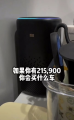 21.59万选什么车？小爱同学：本田思域